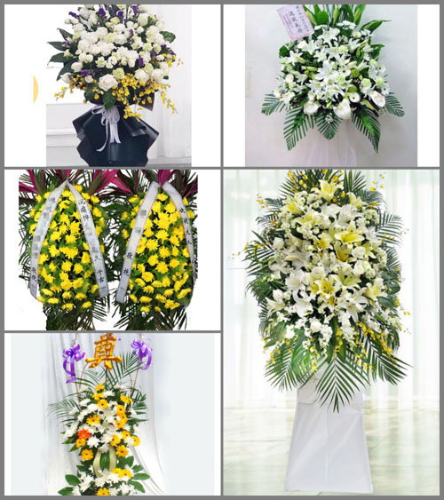 湖南衡阳衡阳县长安乡白事花篮预定